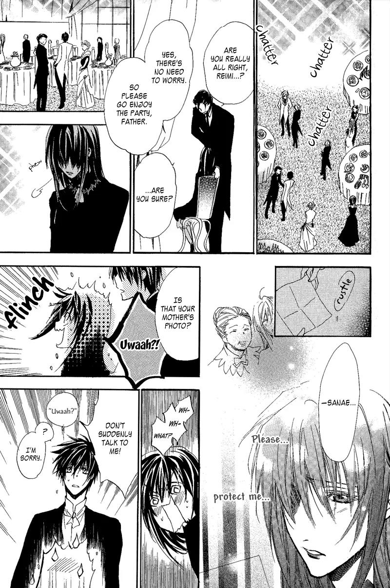 Goraihou Gakuen e Youkoso! Chapter 7 page 30 - Chapter 7
