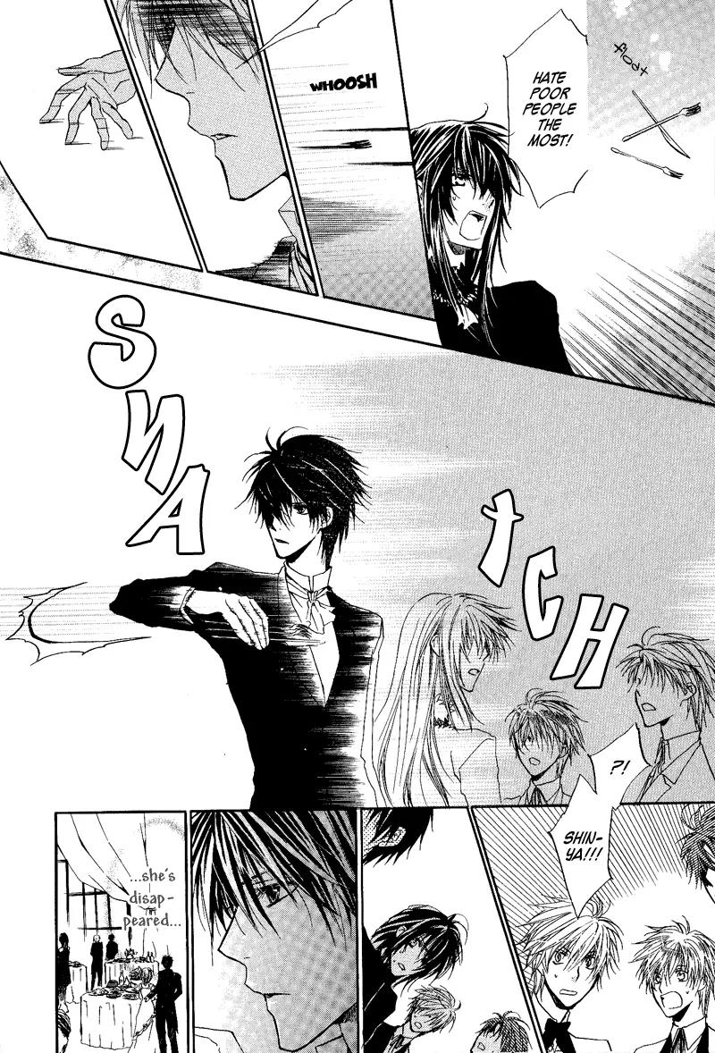 Goraihou Gakuen e Youkoso! Chapter 7 page 33 - Chapter 7