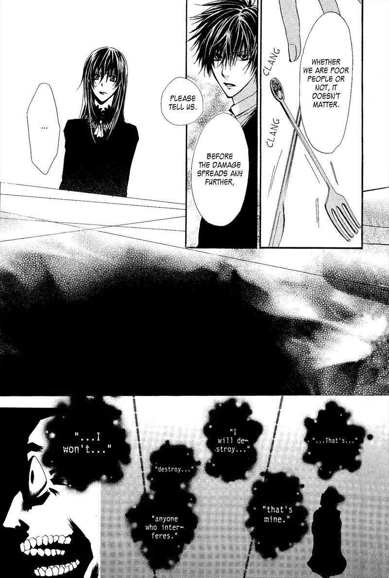 Goraihou Gakuen e Youkoso! Chapter 7 page 34 - Chapter 7