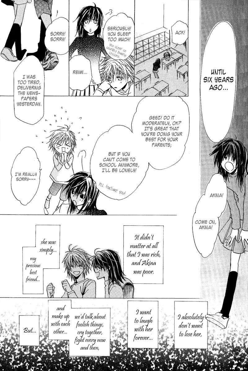 Goraihou Gakuen e Youkoso! Chapter 7 page 36 - Chapter 7