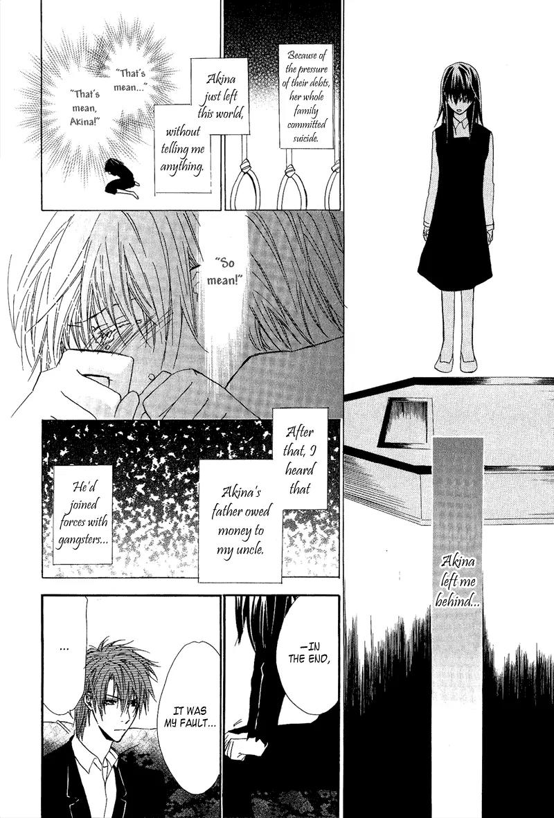 Goraihou Gakuen e Youkoso! Chapter 7 page 37 - Chapter 7