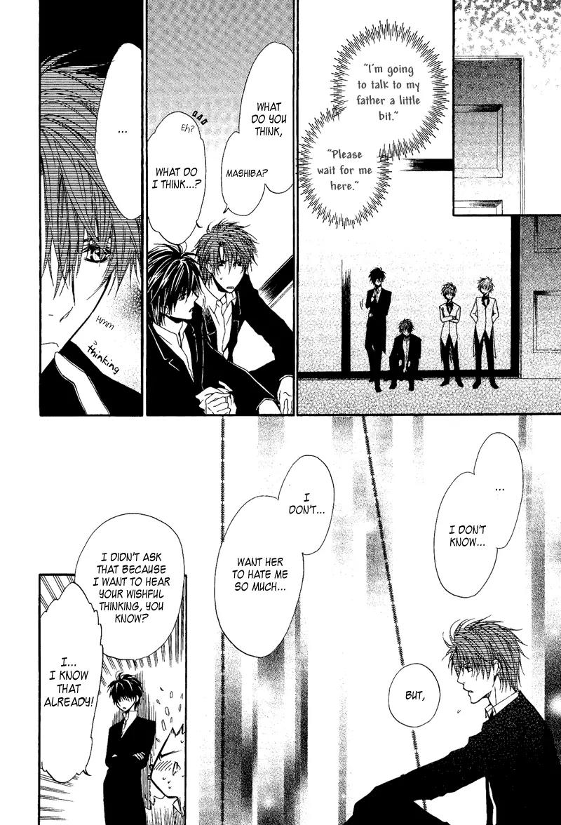 Goraihou Gakuen e Youkoso! Chapter 7 page 39 - Chapter 7