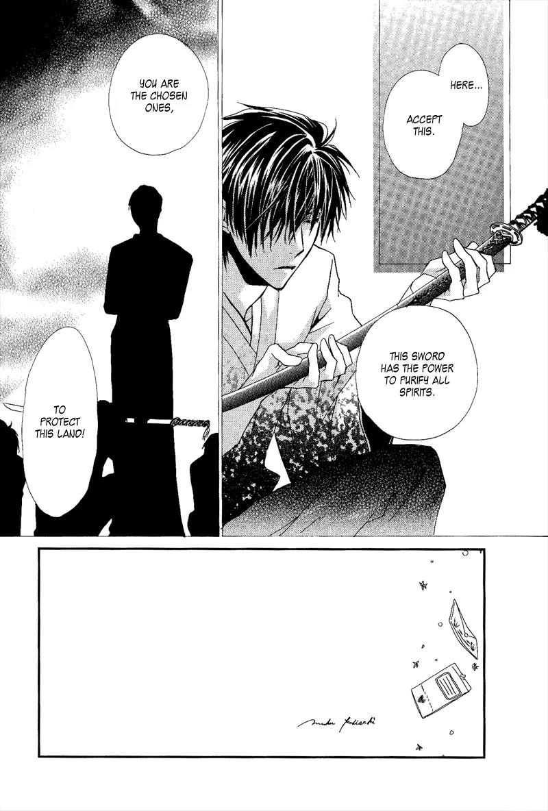 Goraihou Gakuen e Youkoso! Chapter 7 page 4 - Chapter 7