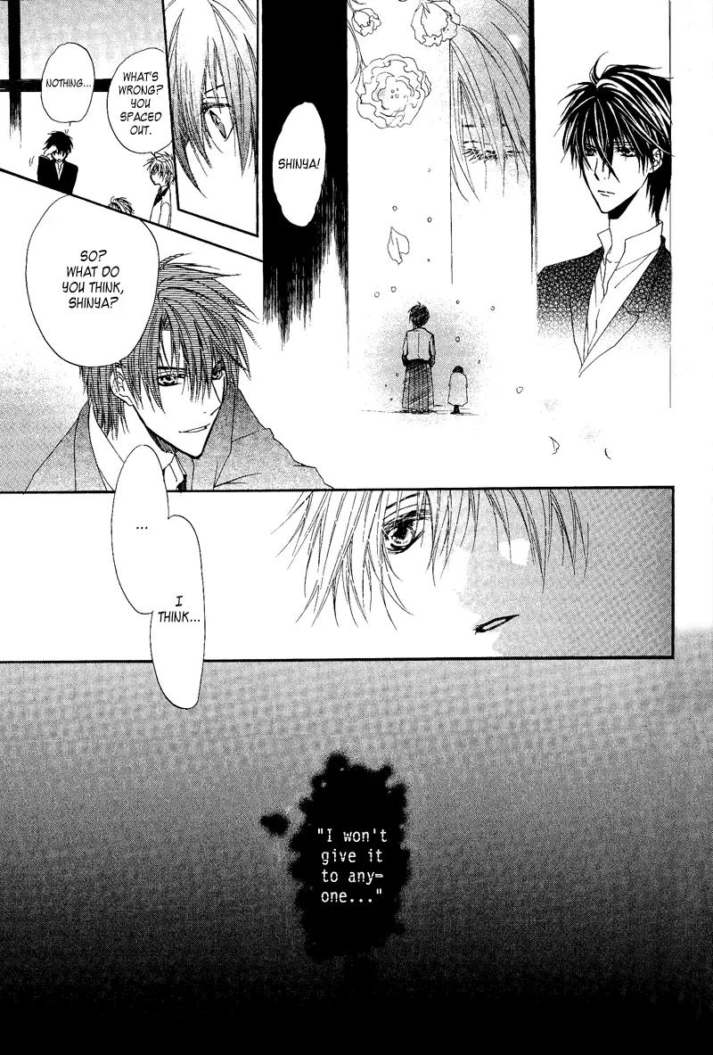 Goraihou Gakuen e Youkoso! Chapter 7 page 40 - Chapter 7