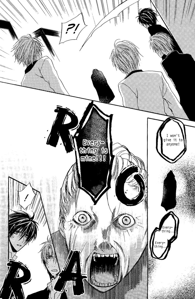 Goraihou Gakuen e Youkoso! Chapter 7 page 41 - Chapter 7