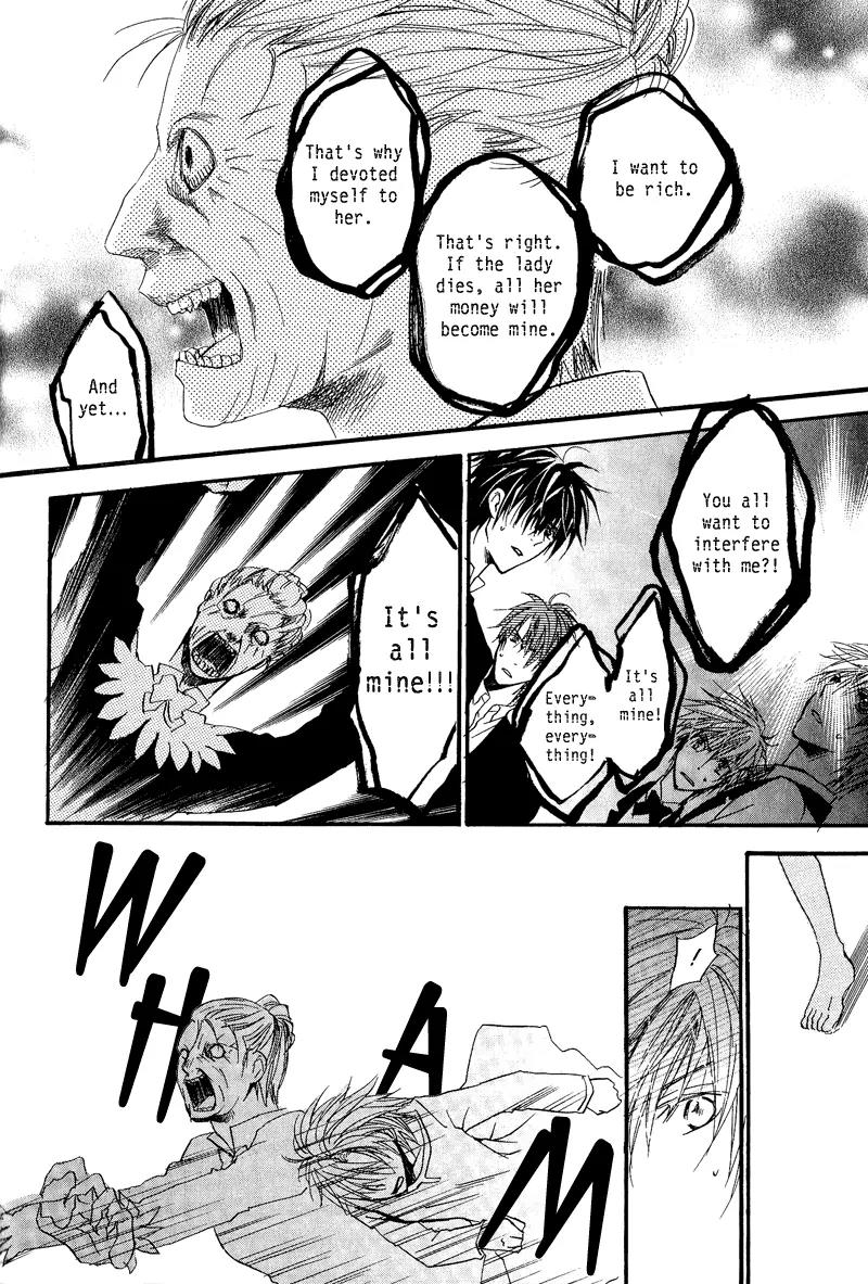 Goraihou Gakuen e Youkoso! Chapter 7 page 43 - Chapter 7