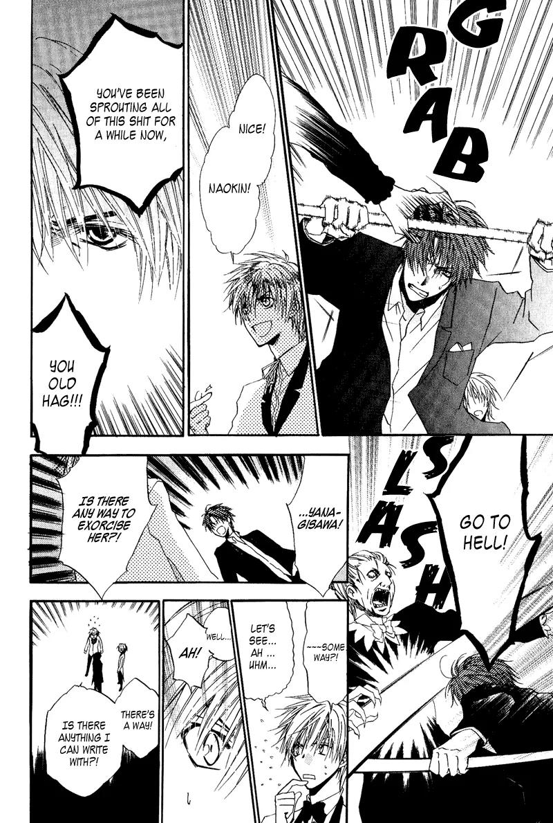 Goraihou Gakuen e Youkoso! Chapter 7 page 45 - Chapter 7