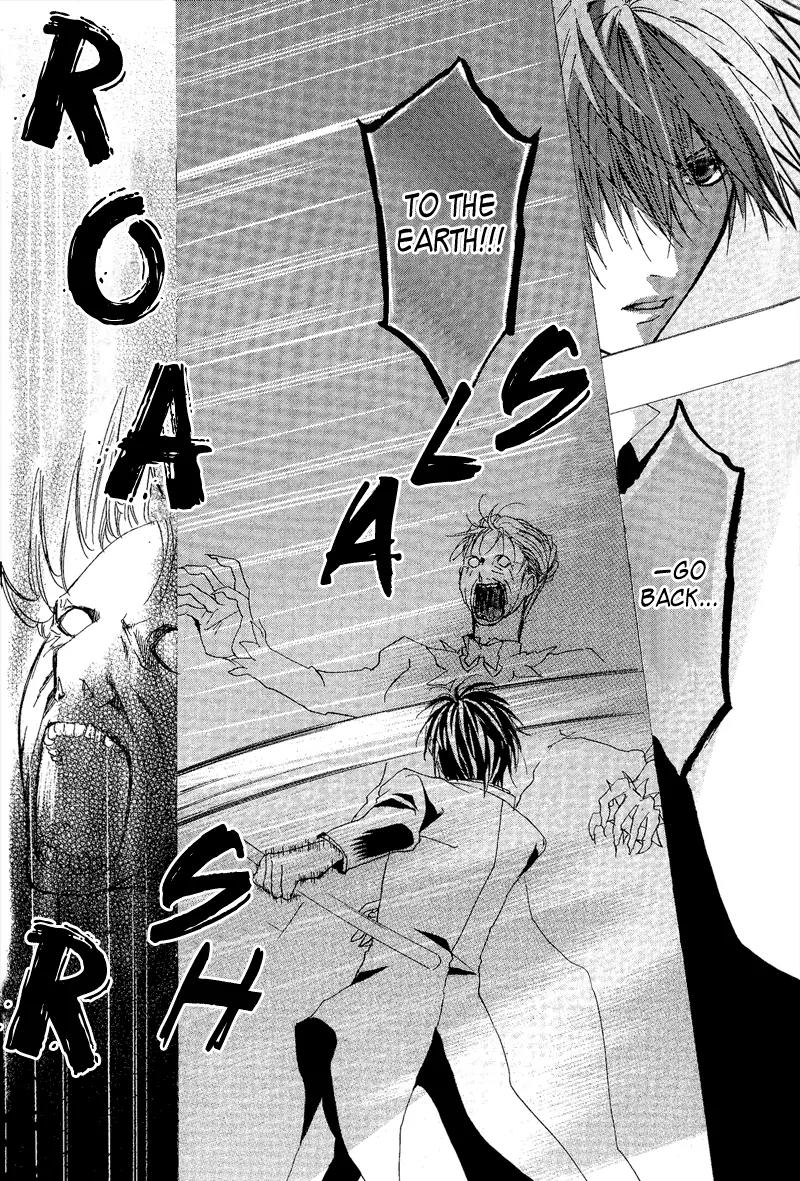Goraihou Gakuen e Youkoso! Chapter 7 page 48 - Chapter 7
