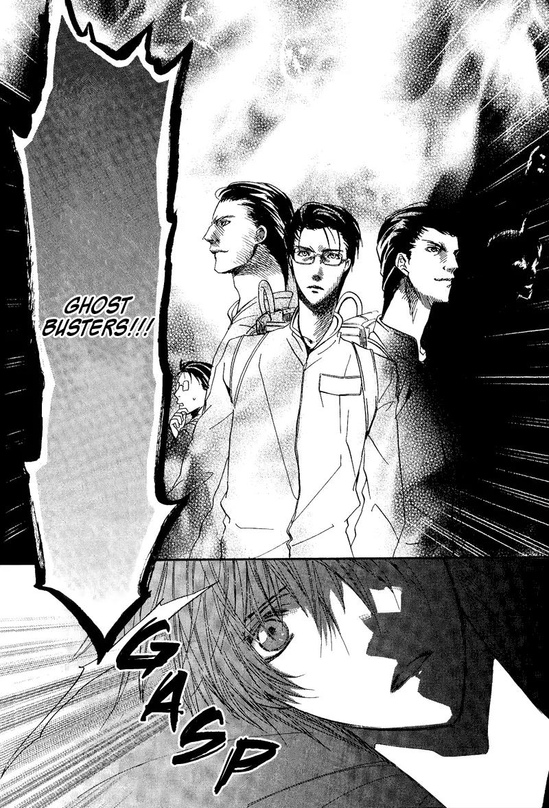 Goraihou Gakuen e Youkoso! Chapter 7 page 5 - Chapter 7
