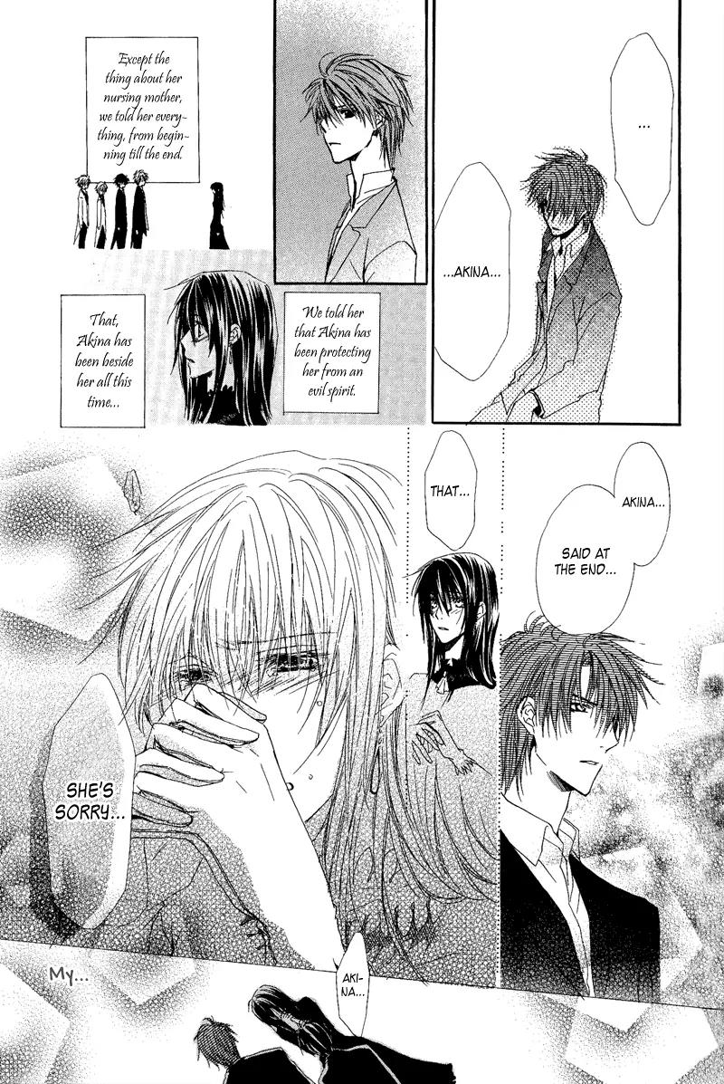 Goraihou Gakuen e Youkoso! Chapter 7 page 50 - Chapter 7