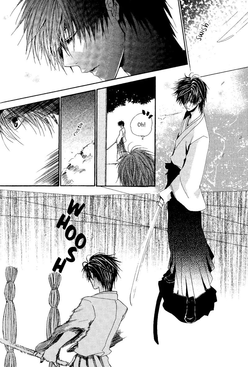Goraihou Gakuen e Youkoso! Chapter 7 page 7 - Chapter 7