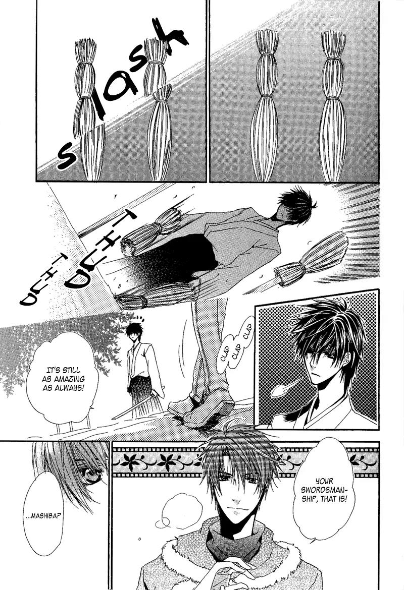 Goraihou Gakuen e Youkoso! Chapter 7 page 8 - Chapter 7