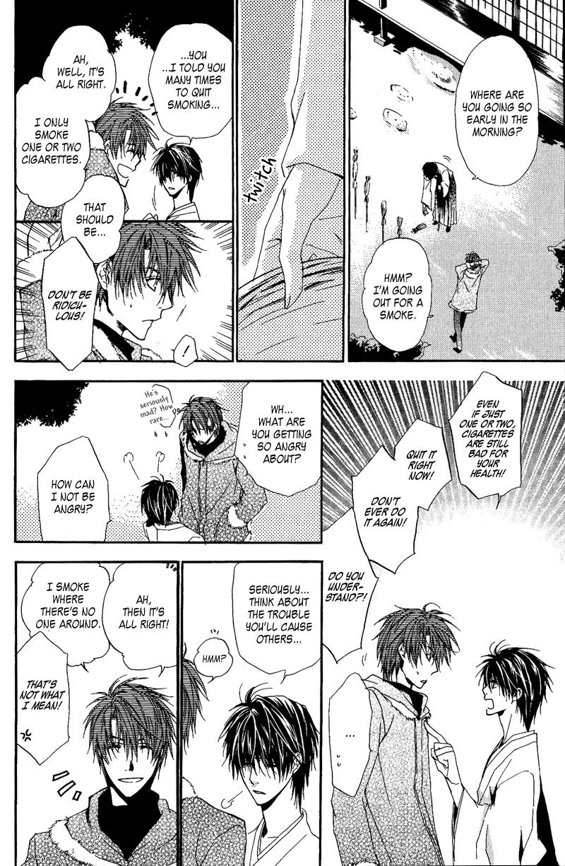 Goraihou Gakuen e Youkoso! Chapter 7 page 9 - Chapter 7