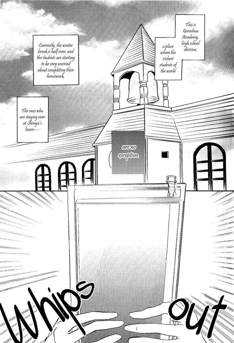 Goraihou Gakuen e Youkoso! Chapter 8 page 10 - Chapter 8