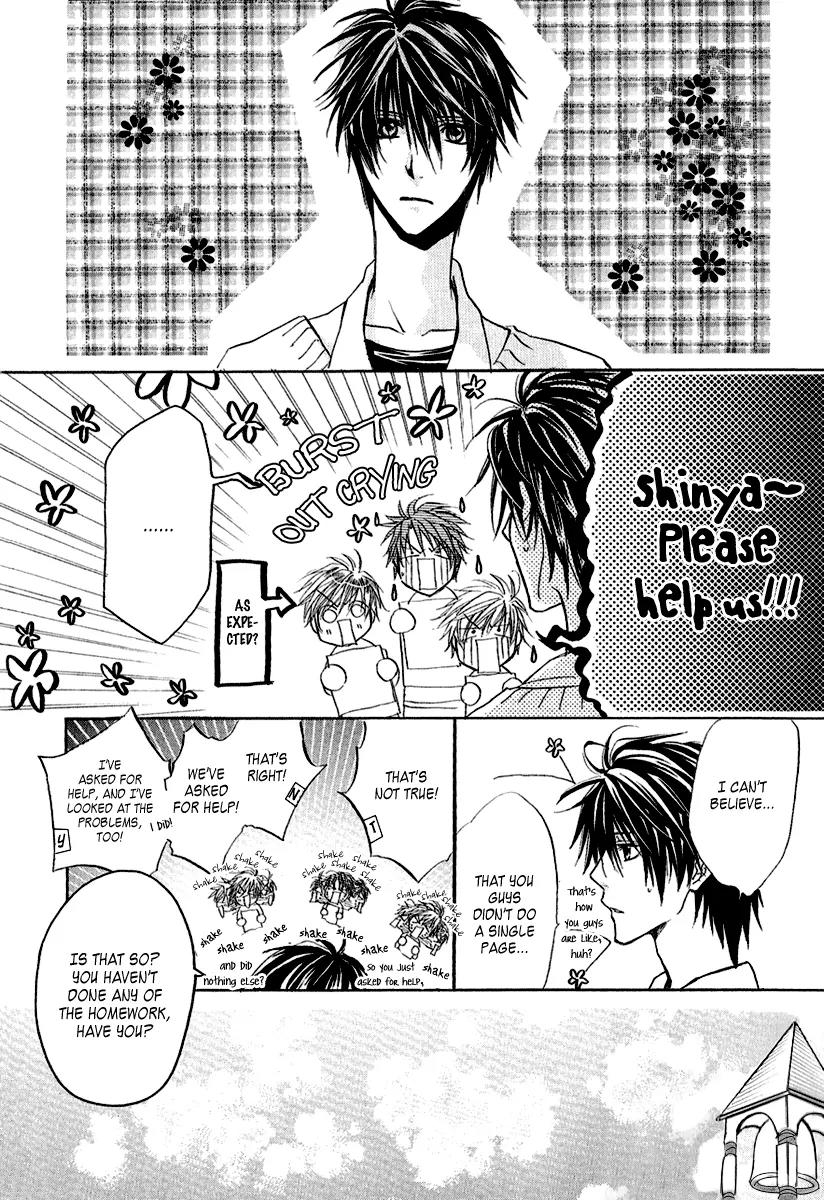Goraihou Gakuen e Youkoso! Chapter 8 page 11 - Chapter 8