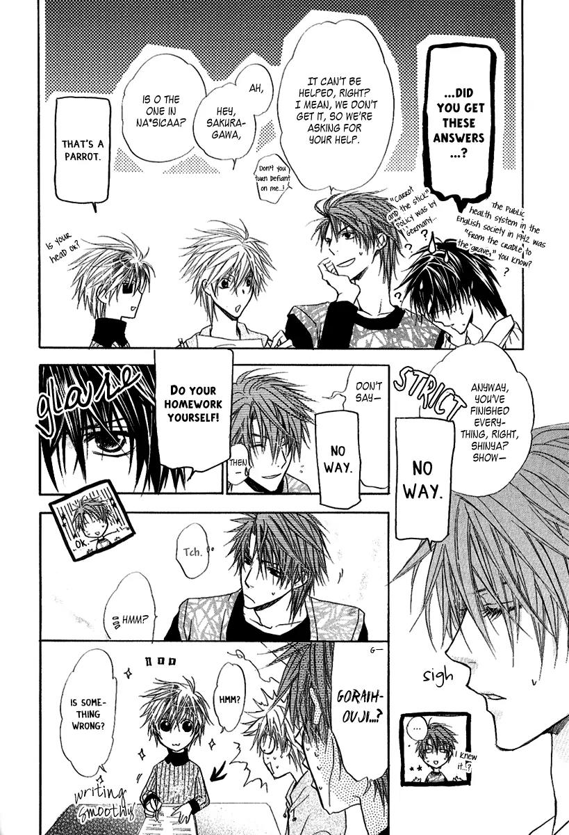 Goraihou Gakuen e Youkoso! Chapter 8 page 13 - Chapter 8