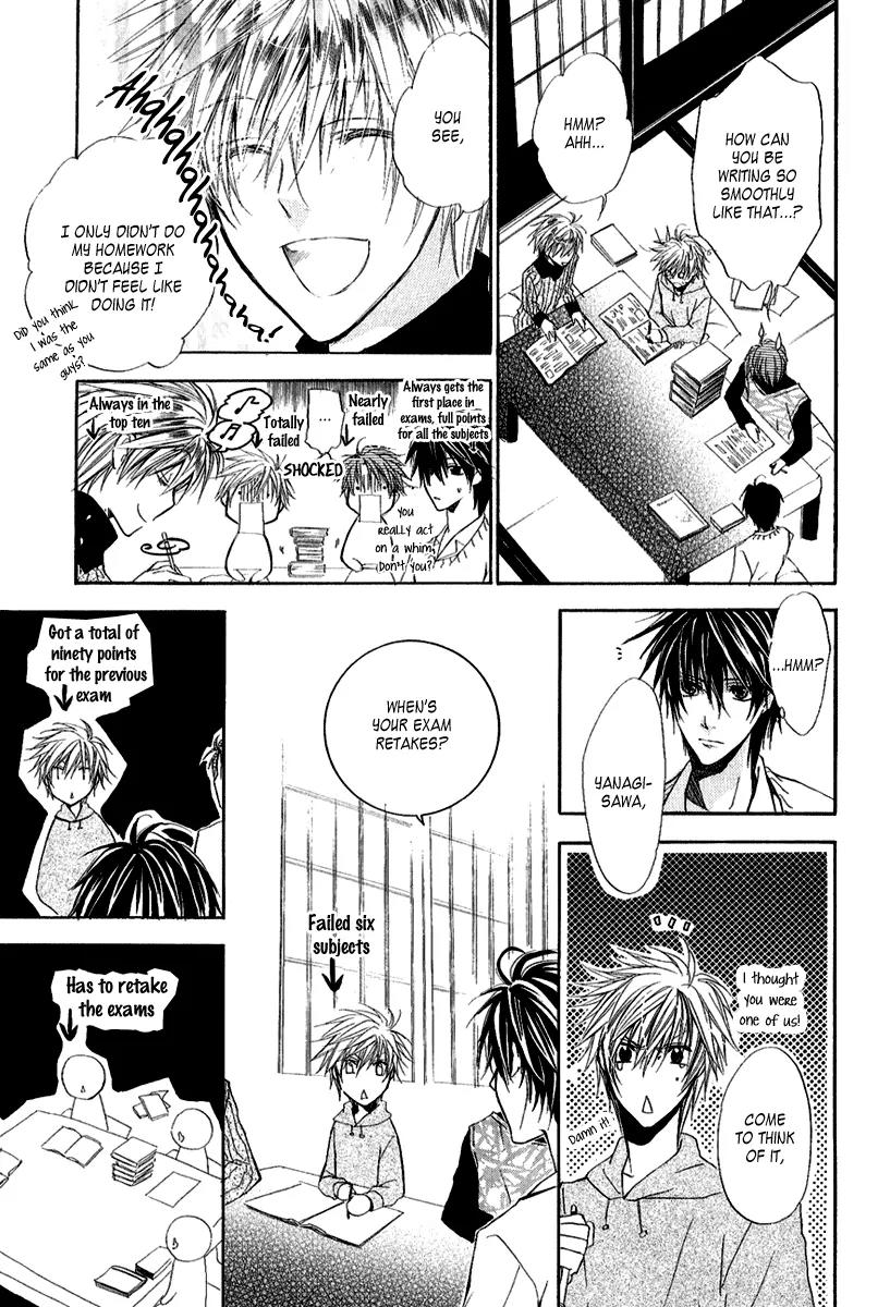 Goraihou Gakuen e Youkoso! Chapter 8 page 14 - Chapter 8