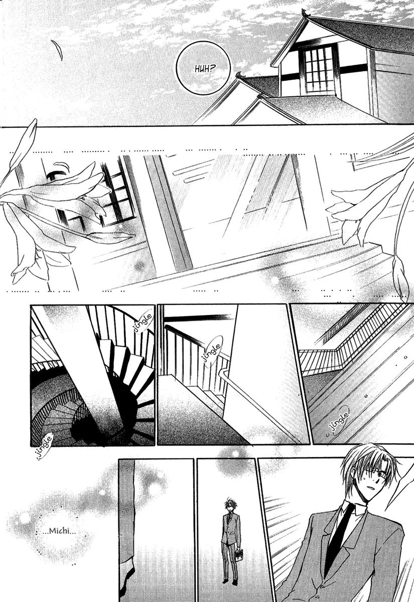 Goraihou Gakuen e Youkoso! Chapter 8 page 15 - Chapter 8