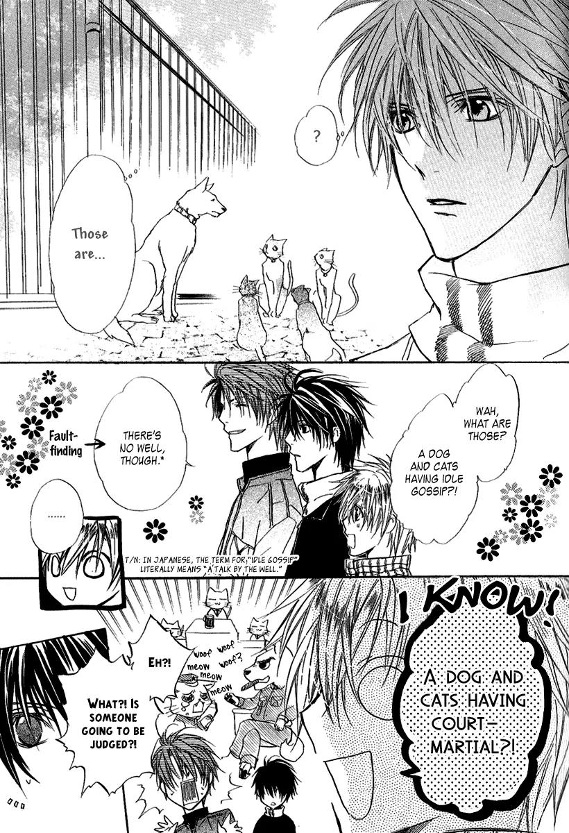 Goraihou Gakuen e Youkoso! Chapter 8 page 18 - Chapter 8