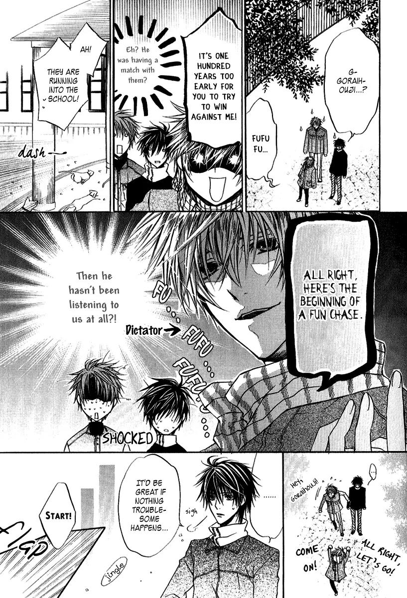 Goraihou Gakuen e Youkoso! Chapter 8 page 20 - Chapter 8