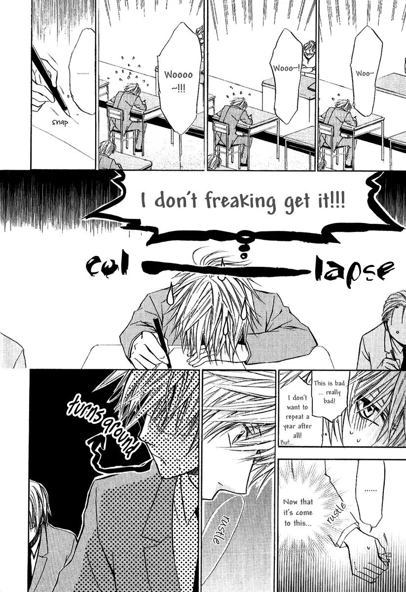Goraihou Gakuen e Youkoso! Chapter 8 page 21 - Chapter 8