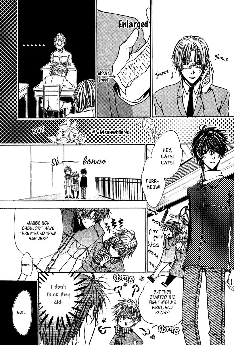 Goraihou Gakuen e Youkoso! Chapter 8 page 22 - Chapter 8