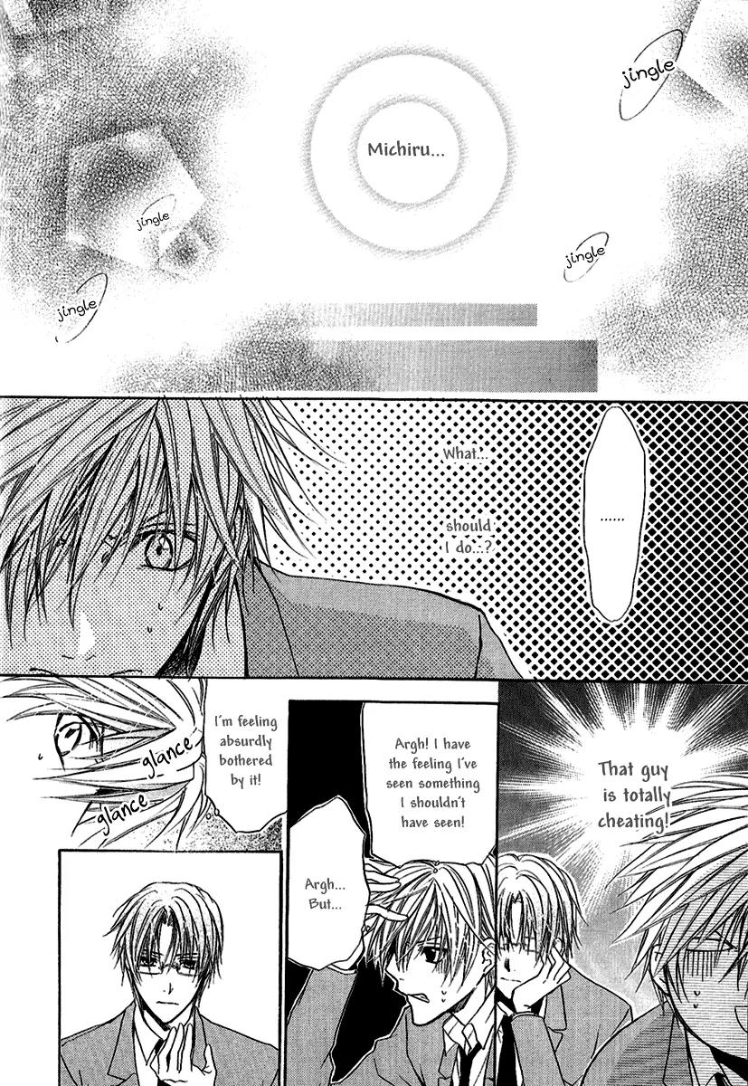 Goraihou Gakuen e Youkoso! Chapter 8 page 27 - Chapter 8