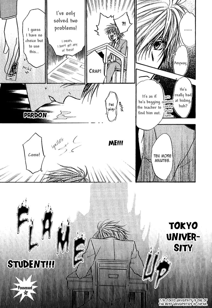 Goraihou Gakuen e Youkoso! Chapter 8 page 28 - Chapter 8