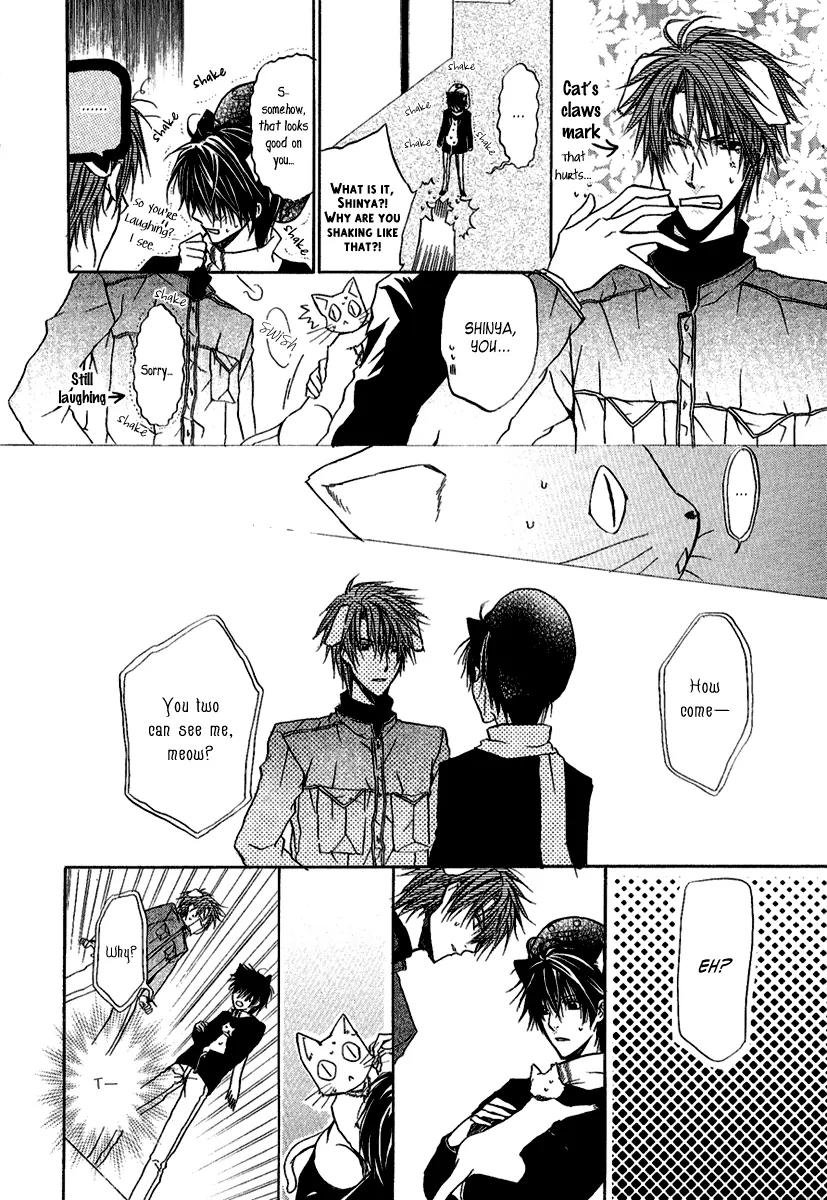 Goraihou Gakuen e Youkoso! Chapter 8 page 33 - Chapter 8