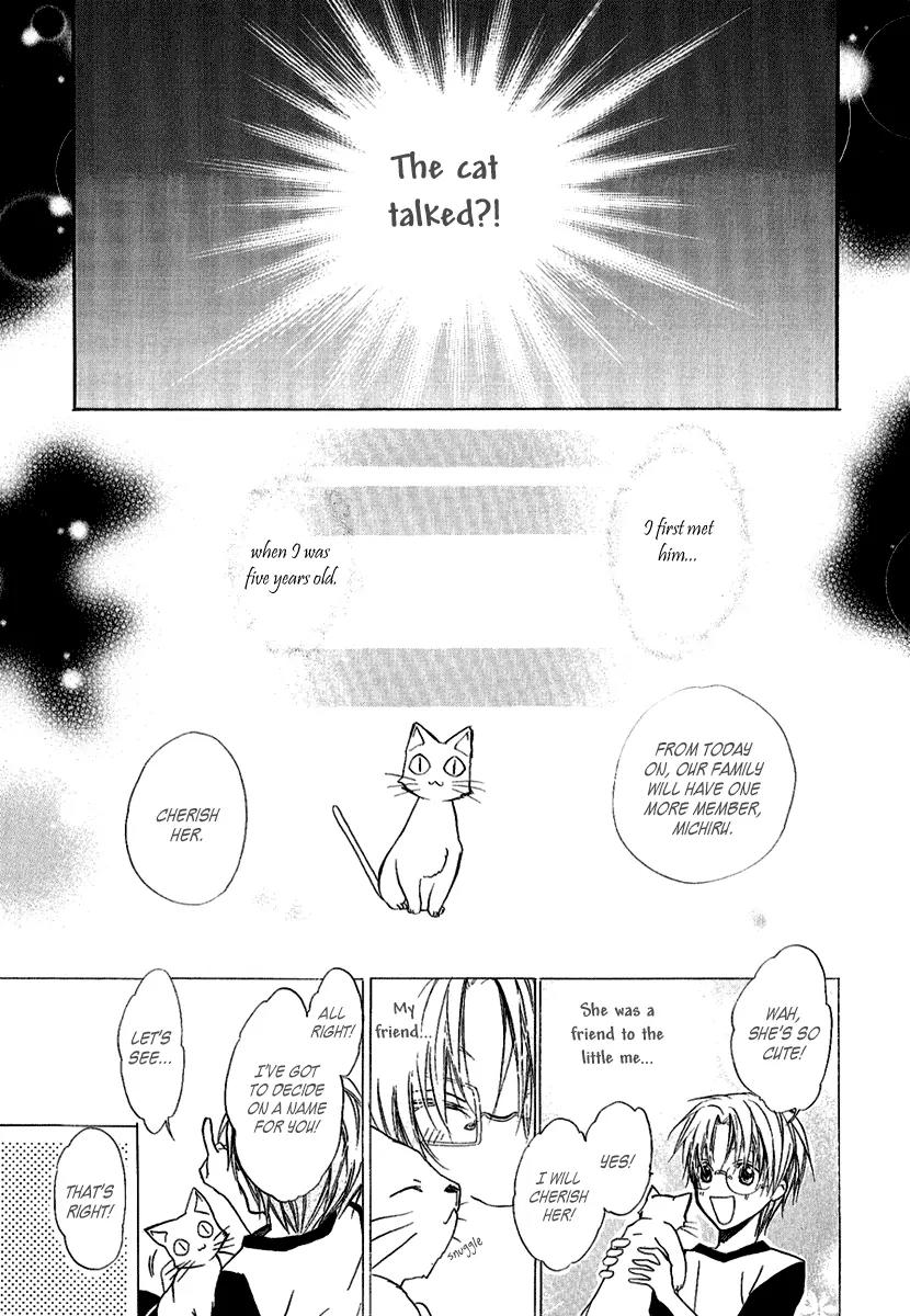 Goraihou Gakuen e Youkoso! Chapter 8 page 34 - Chapter 8