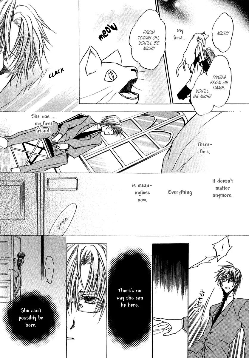 Goraihou Gakuen e Youkoso! Chapter 8 page 35 - Chapter 8