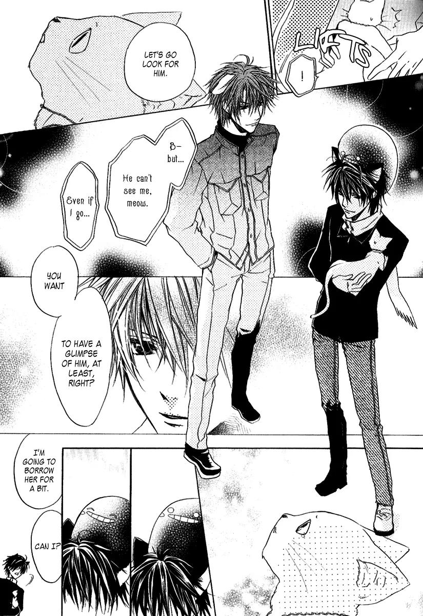 Goraihou Gakuen e Youkoso! Chapter 8 page 38 - Chapter 8