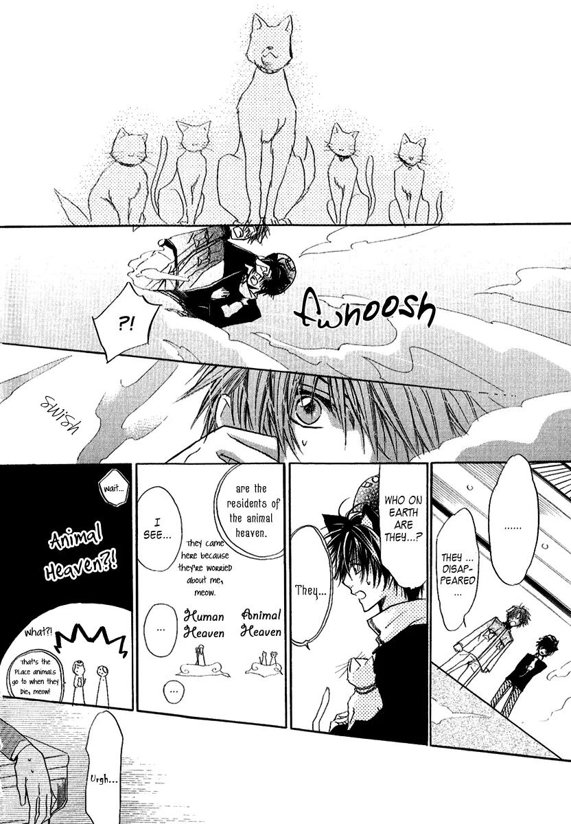 Goraihou Gakuen e Youkoso! Chapter 8 page 39 - Chapter 8