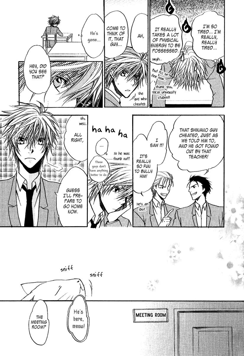 Goraihou Gakuen e Youkoso! Chapter 8 page 40 - Chapter 8