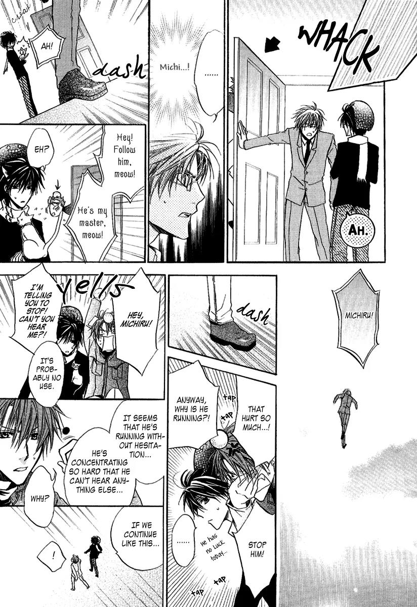 Goraihou Gakuen e Youkoso! Chapter 8 page 42 - Chapter 8