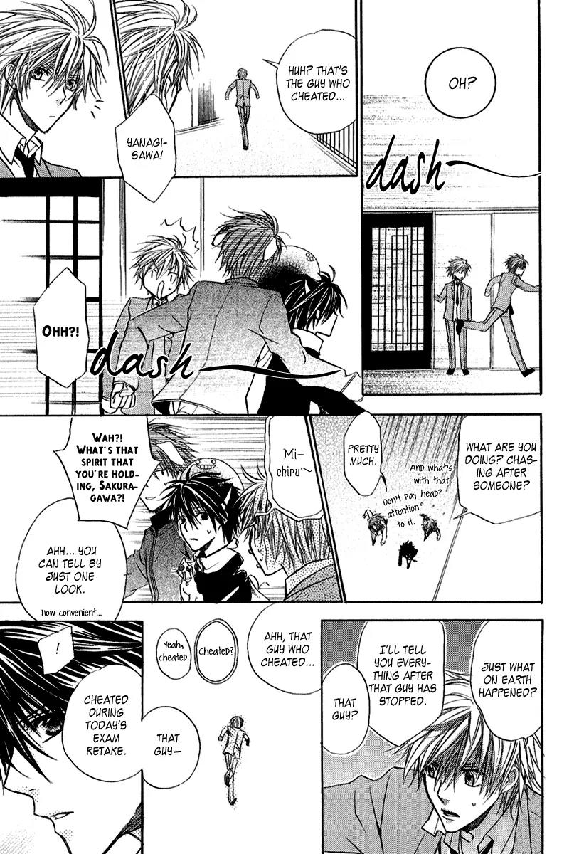 Goraihou Gakuen e Youkoso! Chapter 8 page 44 - Chapter 8