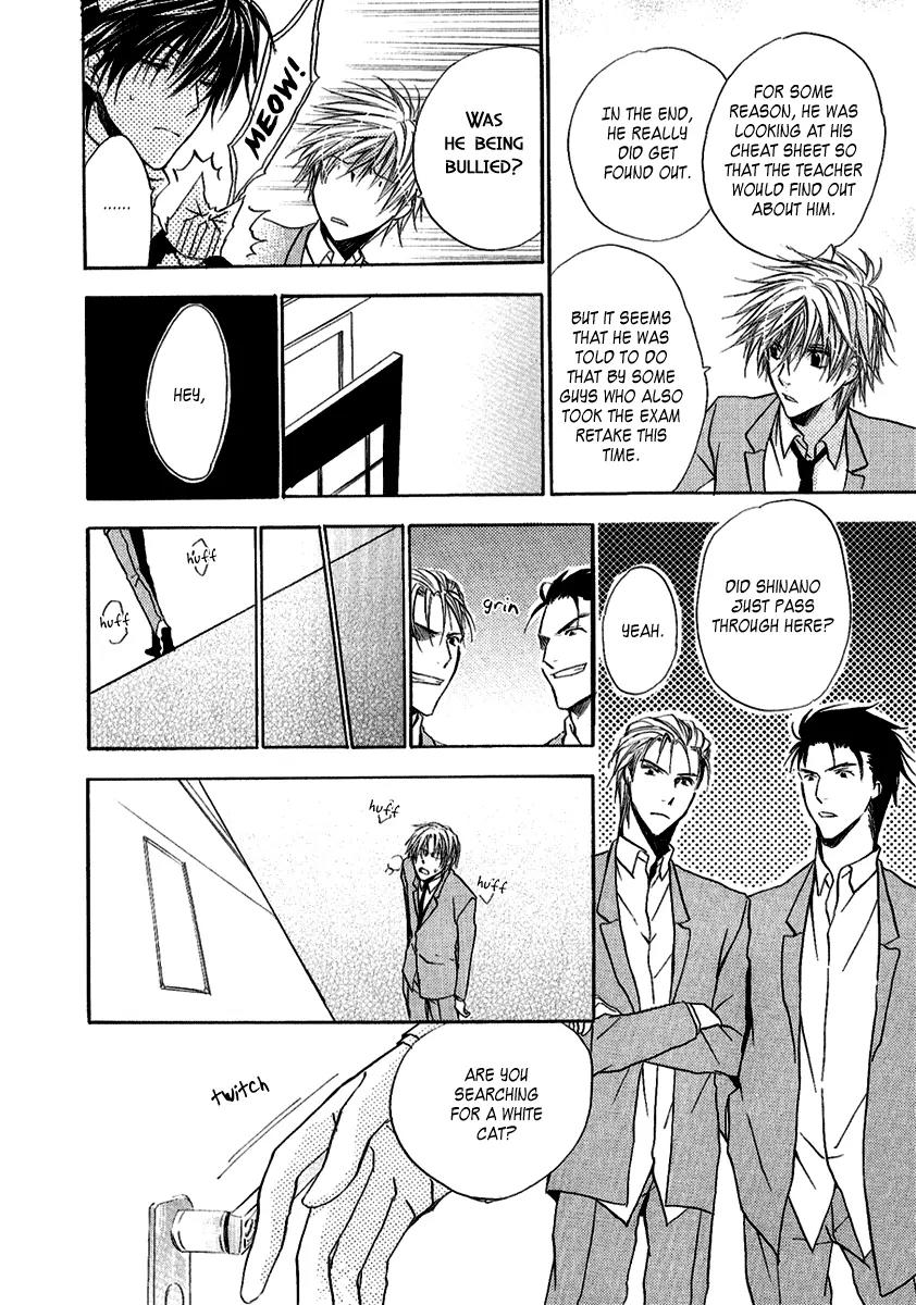Goraihou Gakuen e Youkoso! Chapter 8 page 45 - Chapter 8