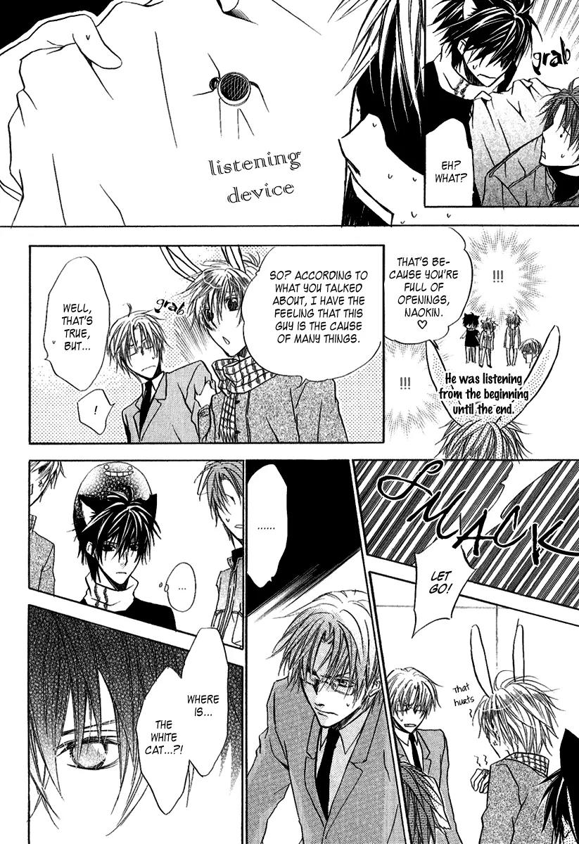 Goraihou Gakuen e Youkoso! Chapter 8 page 47 - Chapter 8