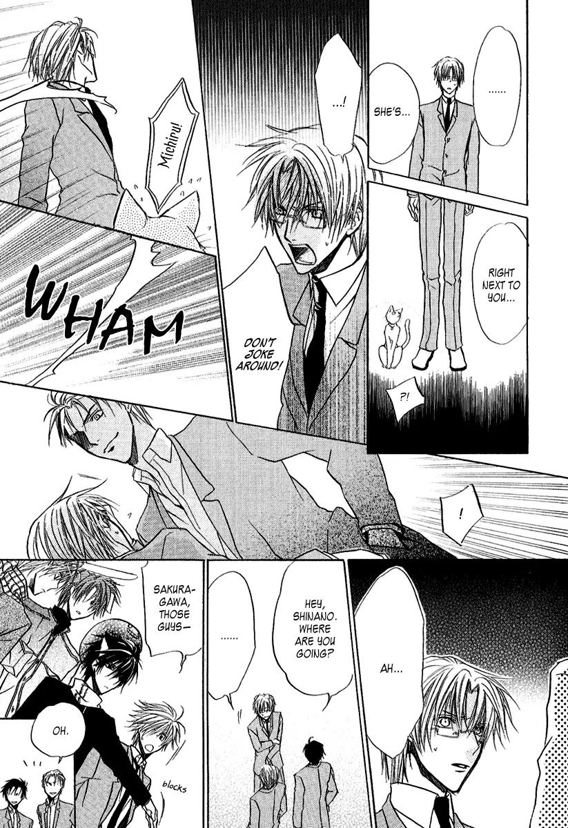 Goraihou Gakuen e Youkoso! Chapter 8 page 48 - Chapter 8