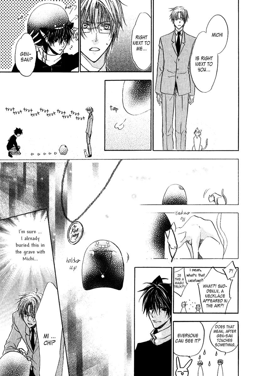 Goraihou Gakuen e Youkoso! Chapter 8 page 50 - Chapter 8