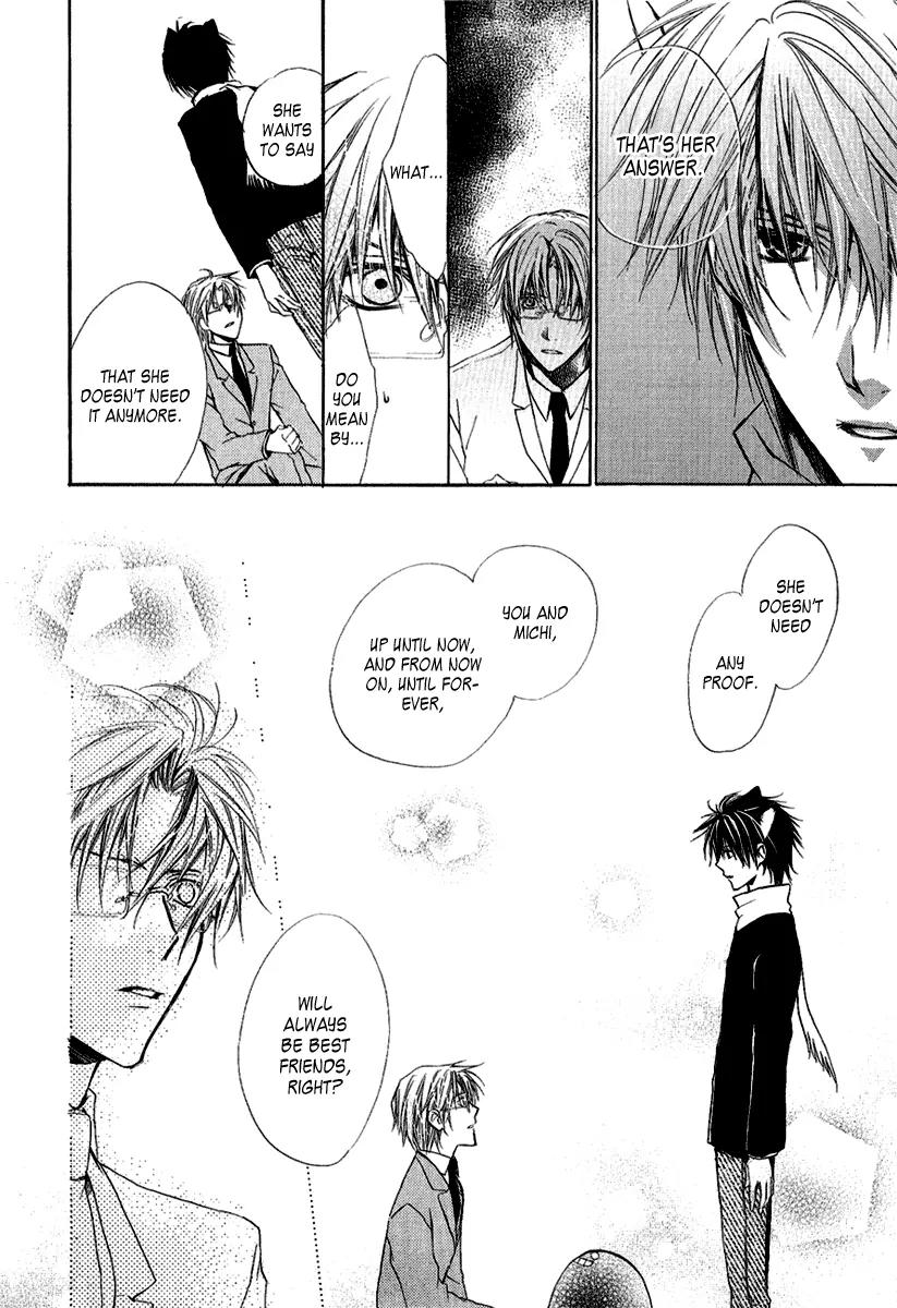 Goraihou Gakuen e Youkoso! Chapter 8 page 51 - Chapter 8