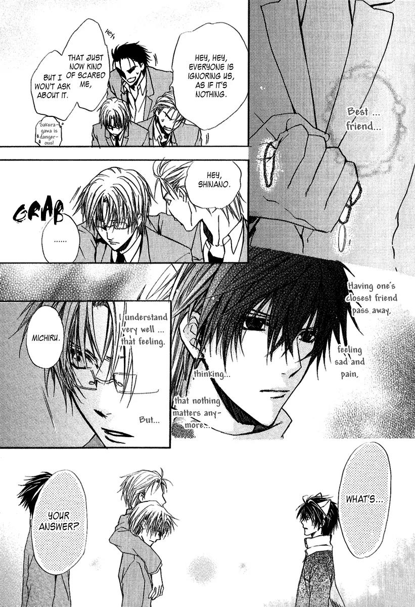 Goraihou Gakuen e Youkoso! Chapter 8 page 52 - Chapter 8