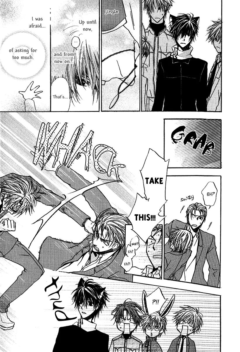 Goraihou Gakuen e Youkoso! Chapter 8 page 53 - Chapter 8