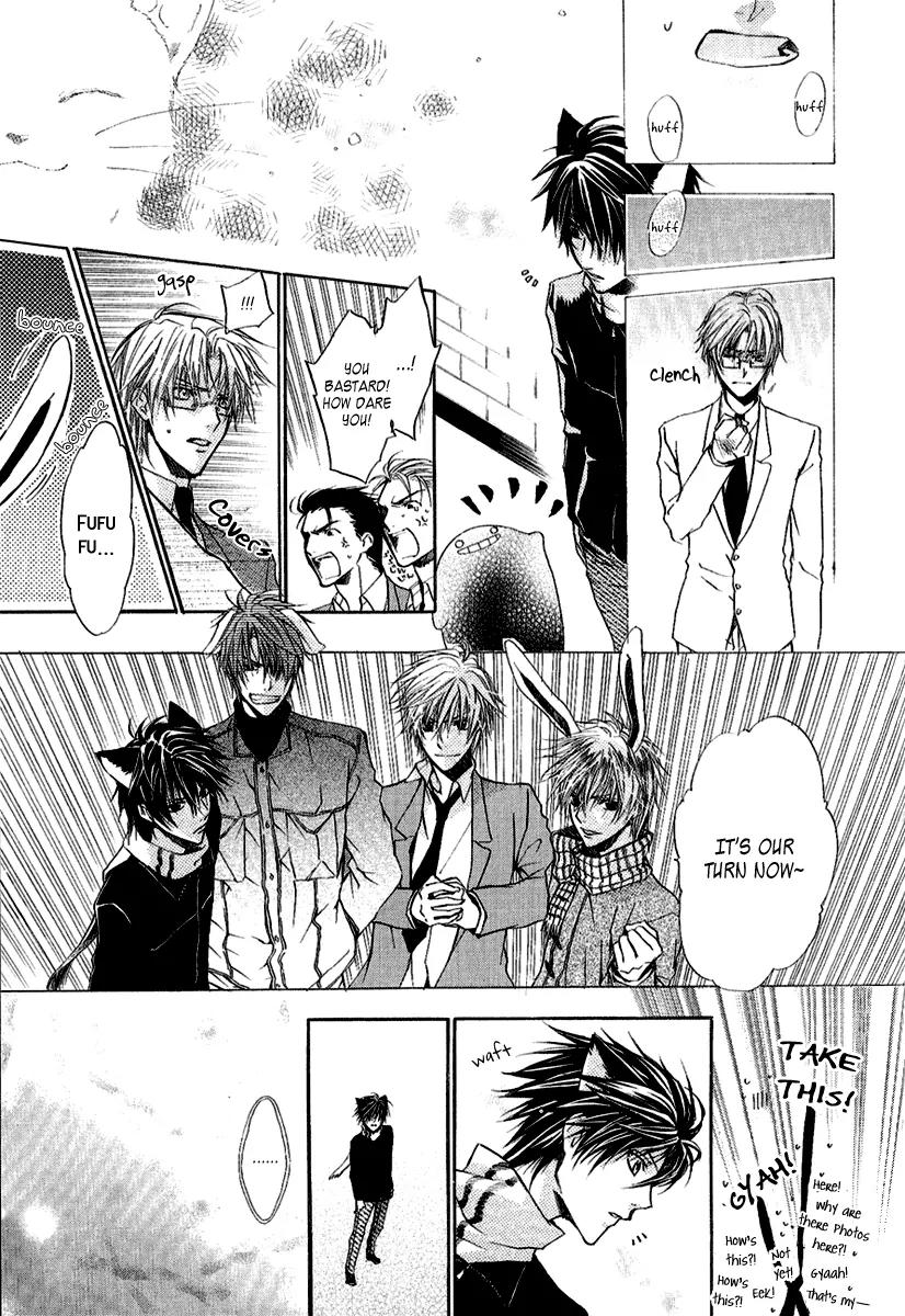 Goraihou Gakuen e Youkoso! Chapter 8 page 54 - Chapter 8