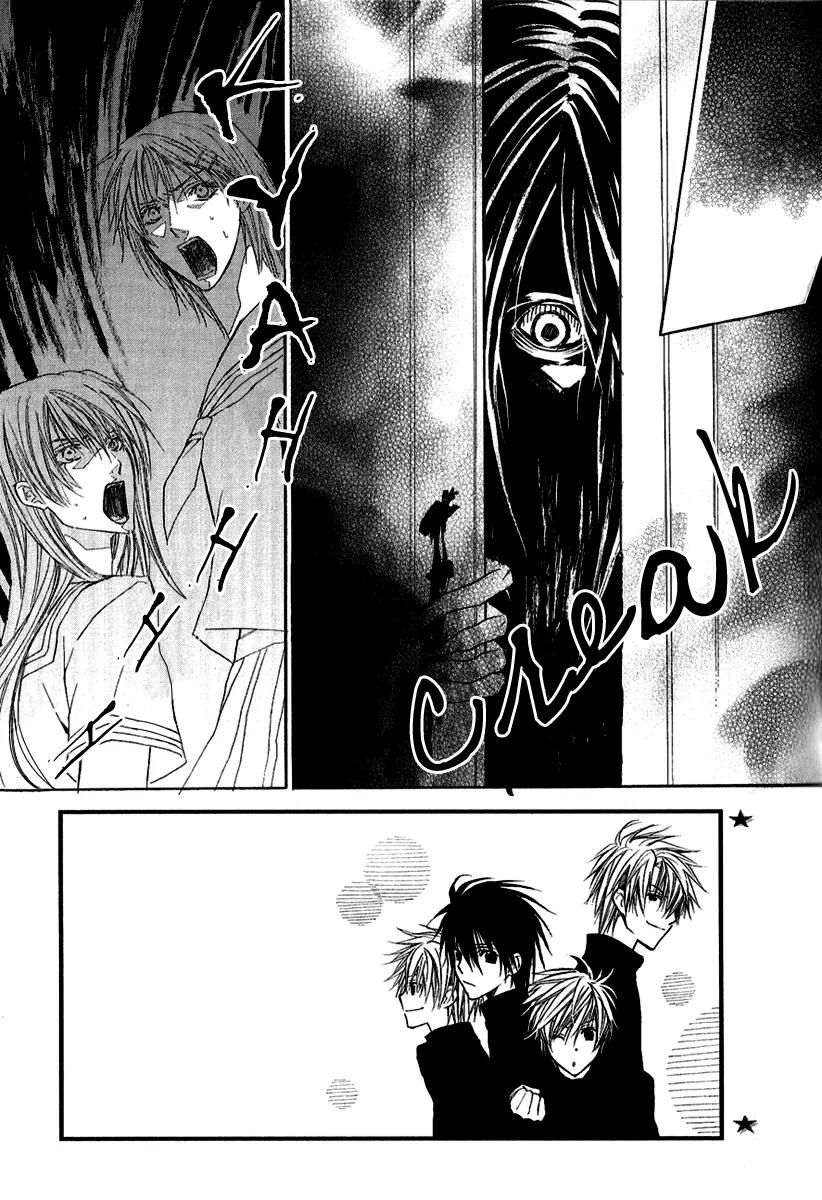 Goraihou Gakuen e Youkoso! Chapter 8 page 8 - Chapter 8