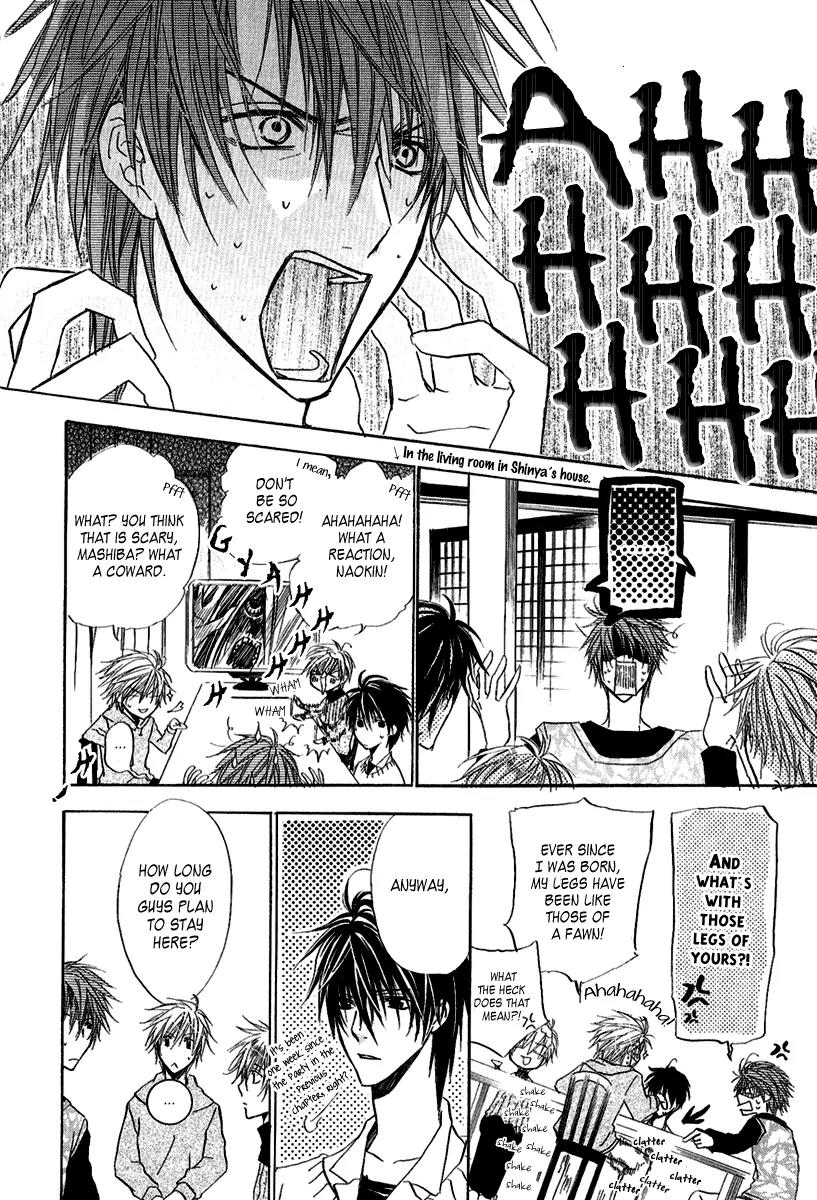 Goraihou Gakuen e Youkoso! Chapter 8 page 9 - Chapter 8