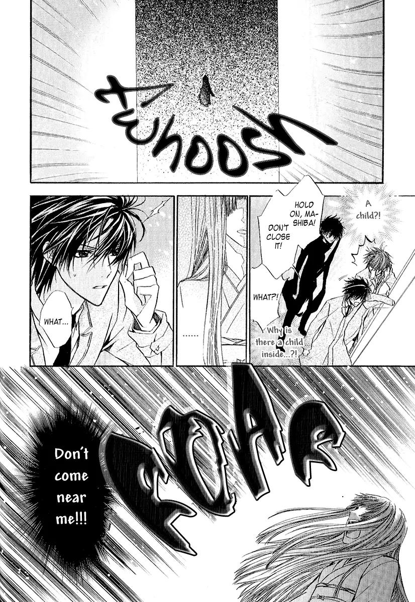 Goraihou Gakuen e Youkoso! Chapter 9 page 12 - Chapter 9