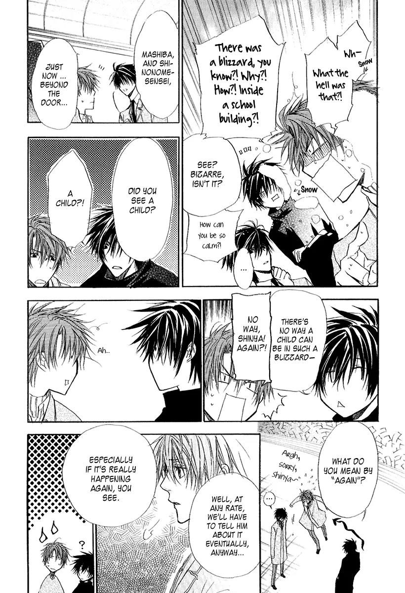 Goraihou Gakuen e Youkoso! Chapter 9 page 14 - Chapter 9