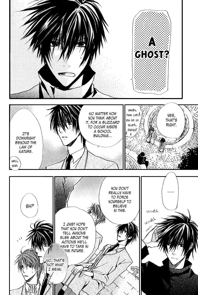 Goraihou Gakuen e Youkoso! Chapter 9 page 16 - Chapter 9