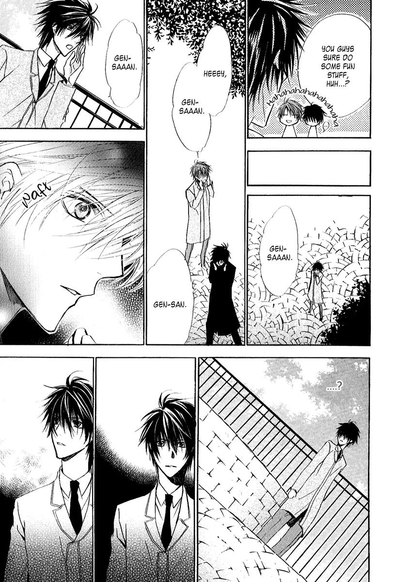 Goraihou Gakuen e Youkoso! Chapter 9 page 23 - Chapter 9